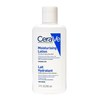 CERAVE MOISTURIZING LOTION FOR FACE AND BODY DRY TO VERY DRY SKINS 88ML