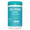 Vital Proteins Marine Collagen 221g Vital Proteins